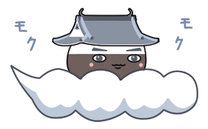 小ネタ