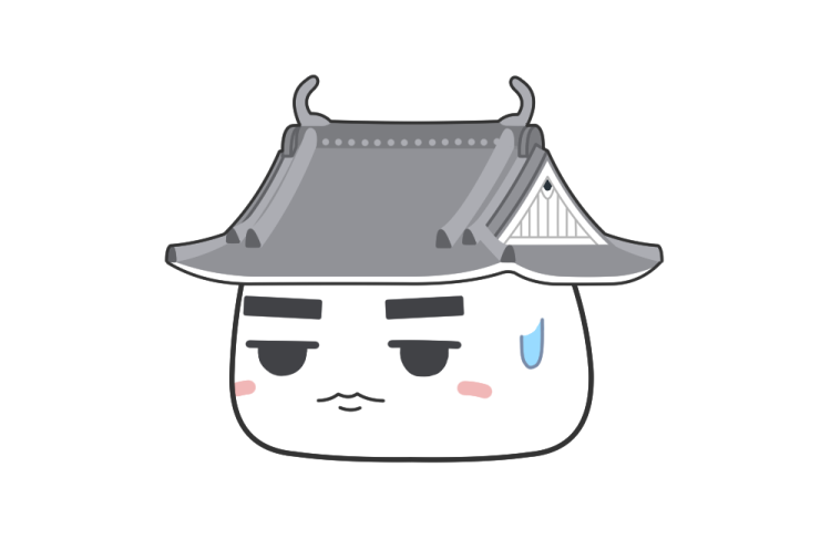こうち